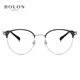 Bolon Tyrannosaurus Gafas de miopía Nuevo producto Yang Zi El mismo espejo óptico de metal de ojo de gato retro de Yang Zi se puede combinar con Myopia Women BH7029 B15-Silver/Semi-Light Matte Marco + Prosun Anti-Blue Light 1.67 (dentro de 800 grados)