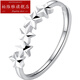 Pavilion Star Platinum Ring Carved Platinum Ring Women's Pt950 Open Ring Birthday Gift 7 PT950 Star Ring 1.8-1.89g