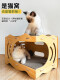 Integrated cat nest cat scratching board, wear-resistant and non-shedding, corrugated paper scratching board, cat jumping platform, cat climbing frame, cat toys, cat supplies, TV cat nest