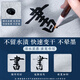 Meilin Penzhuang calligraphy brush calligraphy water writing cloth water writing calligraphy cloth writing brush practice children's beginner calligraphy practice special thickened blank practice quick-drying imitation rice paper Xiangyun washed cloth set