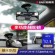Sujie An car indoor baby rearview mirror A-pillar blind spot mirror interior observation mirror with lane change auxiliary mirror suction cup blind spot mirror blind spot mirror 602 dual-purpose suction cup + adhesive