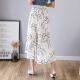 JOYOFJOY summer women's Korean fashion mid-length printed bestie chiffon women's slimming irregular ruffle skirt women's JWQZ203763 beige one size