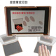 Black/red fingerprint printing platform FBI visa for palm print ink mud printing handprint polymer hard core waterproof mark box black (13590MM)