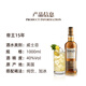 帝王调和威士忌 洋酒 海外版 送礼 帝王15年1000ml-铁盒款升级款