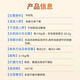 北京同仁堂 免疫球蛋白胶囊免疫调节牛初乳冻干粉胶囊口服牛初乳提高增强抵抗免疫力儿童成人老年人 2盒调理装