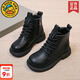 Gduck Kids Little Yellow Duck Girls Martin Boots 2024 Весна и осенние ботинки детские детские ботинки в британском стиле зима плюс флино два хлопковых коротких черных (сетчатых) размера 30