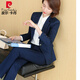 Pierre Cardin suit formal workwear suit for women autumn and winter high-end suit CEO professional slimming street temperament goddess style blue jacket + pants + vest L