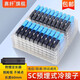 Saixain FTTH Connecteur Cold Connecteur Fibre Embedded Télécommunications à large bande Chine Unicom Mobile Optical Cat Connecteur Connecteur / Splitter Connecteur SC CORD CONNECTEUR 50 PACKS