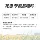 Guoguang Huasi 2% Benzylaminopurine Cell Division Flower Bud Differentiator Plant Growth Regulator