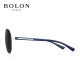 BOLON glasses men's lightweight and textured toad glasses driving polarized anti-UV sunglasses gift BL2362M17