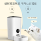MinkSheen Pet Intelligent Feeder Automatic Feeder Timing and Quantification Remote Control Cat Food Basin Grain Storage Bucket Cat Food Bucket 6L Increased Capacity (WIFI Mobile Version)