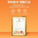 Green Valley Pearl 10 free 2 broken wall Ganoderma lucidum spore powder capsules Ash tree flower Ganoderma lucidum extract to improve immunity and give gifts to parents