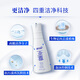 Blue Moon Supreme Concentrated Laundry Detergent: 660g bottles 660g*3 bottles replenishment Qingyun Meixiang Deep Cleansing