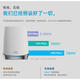 Netgear US RBK753 Netgear orbi752 Router WiFi6 Gigabit Mesh Distributed RBS750 Boxed Dreitanteil-RBK753