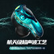 AMINY U-king2 music game headset low-latency sports in-ear chicken in-ear Bluetooth headset suitable for Apple/Huawei/Xiaomi/oppo