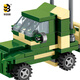 United Creative Building Block Assembly Toy Boy Space Rocket Military Tank Toy Boy Birthday Gift June 1 Children's Day Tank Car