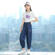 Pig Pitt (PIG/PETER) mosquito-repellent pants for girls in summer pants denim loose children's summer ice silk sweatpants casual big children's summer suit 5788 dark blue + 9905 white [set] 120 cm
