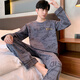 
Three guns Pure cotton pajamas men's spring and autumn long sleeves trousers fashionable cartoon home clothes can be worn in autumn simple casual autumn and winter suit 9903# Men's L (recommended 120-140Jin [Jin equals 0.5 kg])