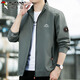 Woodpecker (TUCANO) jacket for men spring and autumn business casual jacket for men cadre loose trendy stand collar clothes for men bean gray XL