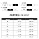 Mulinsen sweatpants men's summer thin loose straight casual pants men's autumn and winter plus velvet thickened warm trousers loose plus size youth outdoor running wardrobe pants men 719 black tying feet (regular) L