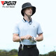 PGM高尔夫服装男士短袖夏季运动t恤弹力polo衫拼色罗纹领男装 YF684-冰晶蓝【上衣】 L