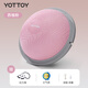 Yottoy professional wave speed ball semicircular balance ball yoga ball home fitness foot core training yoga hemisphere Pilates grapefruit powder efficient fat burning and shaping 60cm