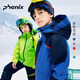 Phenix Phoenix Wettbewerbsserie Kinderski-Anzüge, Big Children's Double-Board-Windschutz und warme Skianzüge, Blue BL 130 cm
