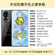 Yuxing Tongda B8900 5G industrial explosion-proof mobile phone three-proof smartphone petrochemical plant gas firefighting handheld PDA NFC inspection 10000 mAh battery military protection mobile phone intrinsically safe explosion-proof model-12+256GB (can be modified to other models) Support customization/qualification certificate consultation customer service