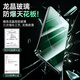 Pinsheng is suitable for Xiaomi 14 tempered film xiaomi14pro/ultra mobile phone film HD lens film anti-peeping full coverage without white edges, anti-fall, anti-fingerprint, anti-blue light 14 [HD tempered film] transparent version 2 pieces package full screen coverage without white edges | bad bag compensation