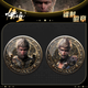 Black Myth Wukong Game Luckin Co-Branded Peripheral Barji Creative Badge Souvenir Student Book Packaging Brosche 18 Modelle [ausgewählt alle] YR1081—YR1098 [Bright Film] 58mm Abzeichen + 75 mm Speicherbox