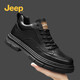 Jeep Herrenschuhe, niedrige Top-Martin-Stiefel 2024 Neuer Winter Britisch-Trendgeschäft Casual Herren dicker Lederschuhe schwarz 41