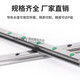 Linear guide slider slide rail square rail linear rail HGH/W15/20/25/30/35/45CC CA HGW15CC flange type others