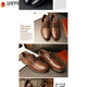 Light Fairy Herren Plus-Fett Plus-Size-Lederschuhe für Männer Lederschuhe Großgröße Lose extra-großes Frühlingsleder Koreanische Version atmungsaktiv 9905 Schwarze Einzelschuhe [vier Jahreszeiten] 44