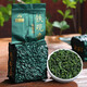 立香园铁观音茶叶浓香型 新茶 安溪高山乌龙茶正味兰花香抽真空 特选125g*2袋