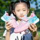 Hongxing Tong Ke Chaussures de course Marque Code cassé pour les femmes de football pour enfants Nails cassés TF Girls 'Training Chaussures Pink non glip 1098 Nails écrasés blancs 30