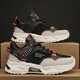 Mountain Flower Creek [optional with velvet] Men's shoes, autumn and winter new cotton shoes, sports and casual running thick soles, versatile dad's trendy shoes, black orange [upgraded version]-2601 39