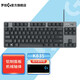 罗技（Logitech） K835 机械键盘 电竞游戏电脑办公有线紧凑84键便携版键盘 K835黑色  红轴