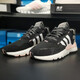 Adidas Frauenschuhe Frühling Neue Sportschuhe Clover Retro Daddy Schuhe Boost Polishing atmable Laufschuhe Fv3880/Black Pink 39