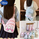Disney Spring and Summer New Kulomi Children's Bag Casual Lightweight Chest Bag Melody Girl Crossbody Bag Travel Variety Bag 690# Blue Yugui Dog Large Size