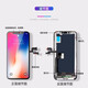 Jianpingtianxia is suitable for Apple x screen assembly iphone x xs max touch apple 11 11pro 13 14 LCD screen replacement xr inside and outside iphone12promax mobile screen Apple