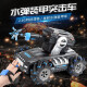 kidsdeerrc remote control car professional high-speed drift adult four-wheel drive climbing off-road racing remote control truck birthday gift 26.51cm programming tank - blue [with 10 packs]