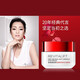 欧莱雅眼霜淡化细纹提拉紧致黑眼圈抗皱女士化妆品护肤品细纹鱼尾纹女 视黄醇抗皱眼霜15ml