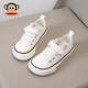 Paul Frank children's canvas shoes boys and girls classic sneakers mango head white shoes trendy casual shoes white size 27