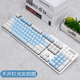 Black Jue AK35I Game Machine Keyboard Macro Competitive Cute Girl Pink Office Home Lol Laptop Desktop Computer Internet Cafe Internet Cafe Girl Internet Celebrity Douyin White Blue Black Axis-White Light PBT Version