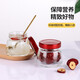 Baijie Bird's Nest Sub-Bottle Glass Sealed Jar Bird's Nest Stew Cup Sub-Bottle High Temperature Resistant Can Steam Fish Maw Isinglass Tremella Cup Big Belly Bird's Nest Bottle 100ml 6-piece Set