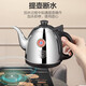 KAMJOVE fully automatic water filling kettle, water heating and heat preservation integrated automatic constant temperature electric kettle, tea table hot water kettle H-K7 0.9L bottom water filling