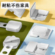 Child boss drawer buckle, baby-proof, child sliding door lock, cabinet door buckle safety lock, refrigerator water dispenser anti-scald lock, bi-fold lock [4 pack]