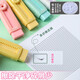Morning Light Eraser Ice Cream Colored Push-Pull Elephant Skin for Primary School Students Examination Special No Traces Clean Creative Push Telescopic Elephant Skin Art Painting Pencil Children Kindergarten Push Eraser Pink-Purple-Green-Blue 4 Pack Morning Light (M/G)