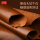 多兰德小米15Ultra真皮手机壳15全包防摔保护套15SPro商务翻盖皮套钱包式插卡折叠观影支架 黑色 小米15