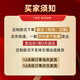 Zhihui Engagement Bankettlayout Voller Dekoration KT -Board -Ornamente Custom Hintergrund Wandrückkehr Tür Bankett Einbindungstisch Set 2,5 m [Customized] Vollständiger Satz von konzentrischen ewigen Knot + Cola Engagement Decoration One -Click -Kauf ohne Farbunterschied - am selben Tag gesendet am selben Tag gesendet